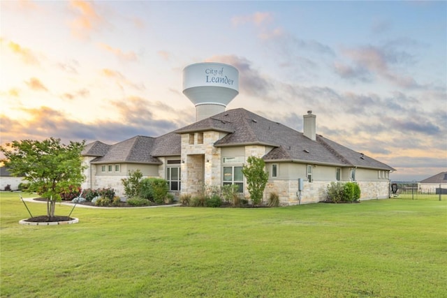 2560 Square Nail Cv, Leander, TX 78641 - view of property