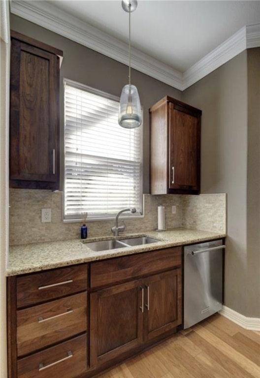 1621 Enfield Rd Unit B, Austin, TX 78703 - photo 15