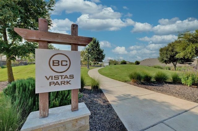 5705 Zachary Scott St, Austin, TX 78747 - community sign featuring a yard