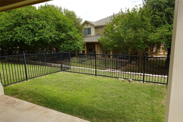 exterior space with a fenced backyard