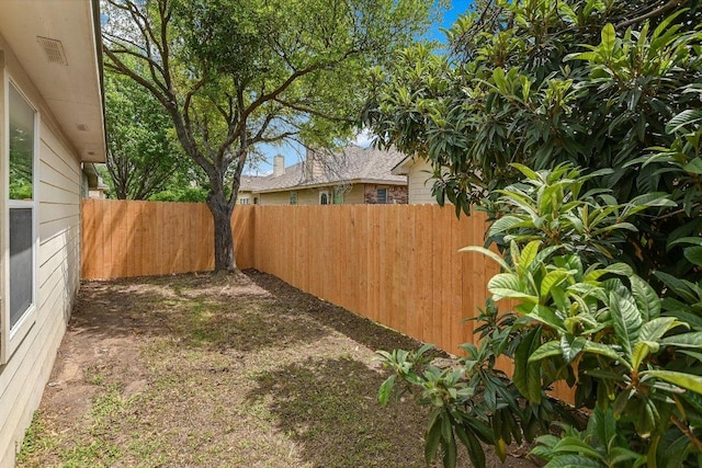1901 Rachel Ln, Round Rock, TX 78664 - view of fenced backyard