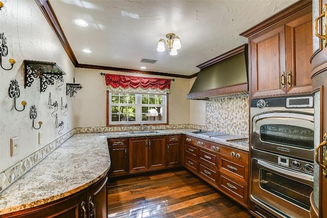 11906 Arch Hill Dr, Austin, TX 78750 - photo 7