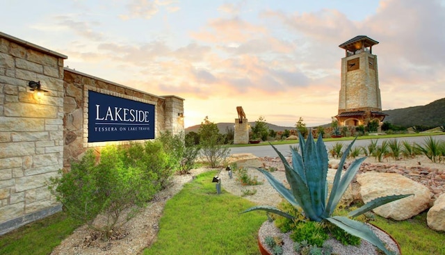 view of surrounding community