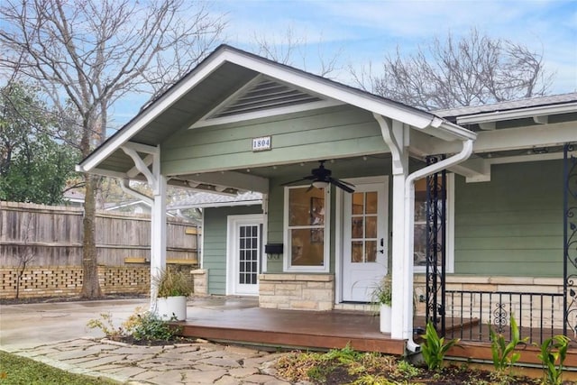 exterior space with fence