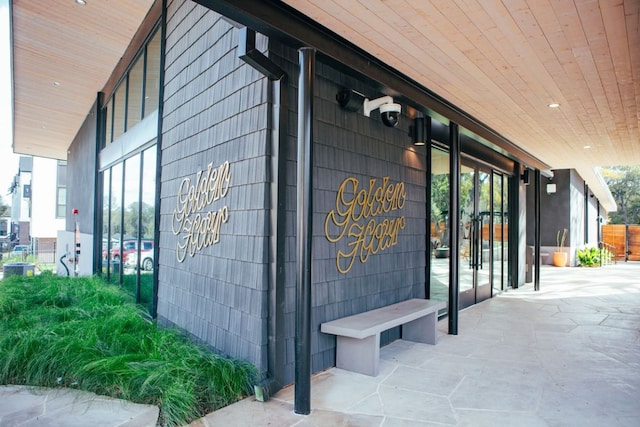 8139 Evadean Cir, Austin, TX 78745 - property entrance