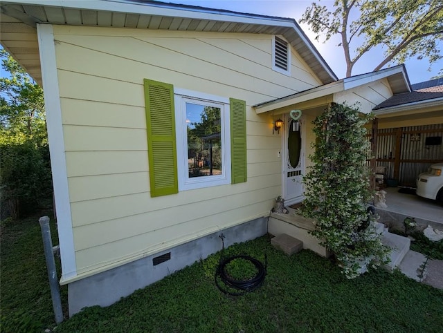 exterior space