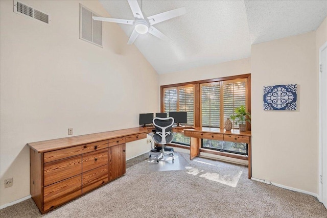 8509 Appalachian Dr, Austin, TX 78759 - office area featuring ceiling fan, light carpet, and vaulted ceiling