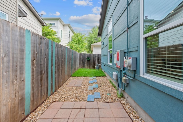 view of home's exterior featuring a fenced backyard