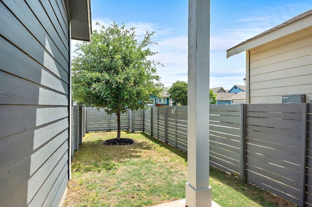 view of yard featuring a fenced backyard