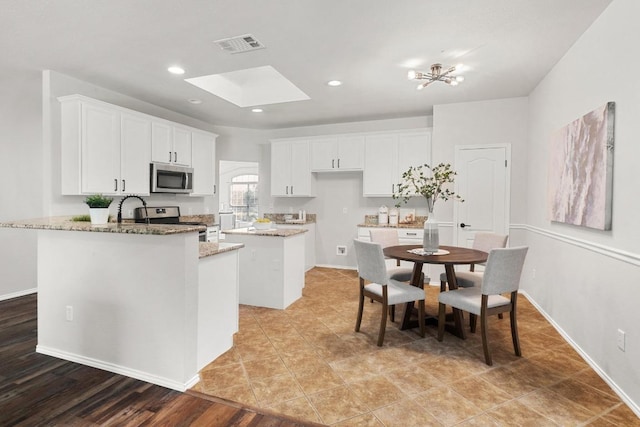 6800 Gabion Dr, Austin, TX 78749 - photo 8