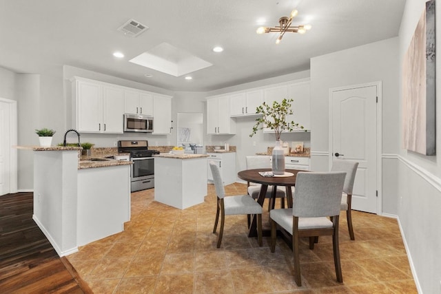 6800 Gabion Dr, Austin, TX 78749 - photo 11