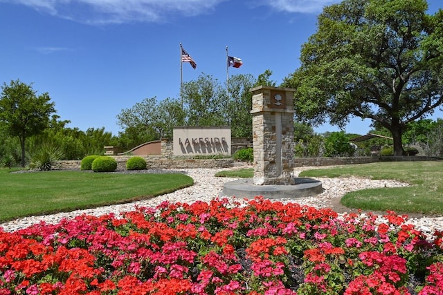1801 Lakeside Ranch Rd, Georgetown, TX 78633 - community / neighborhood sign with a lawn
