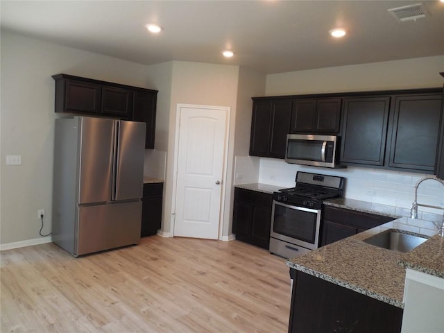 513 Shiner Ln, Georgetown, TX 78626 - photo 9