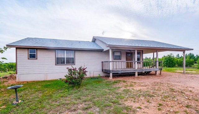 view of ranch-style home