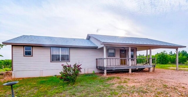 121 Hudson Rd, Smithville, TX 78957 - view of front of house