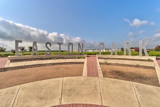 7901 Donnelley Dr, Austin, TX 78744 - view of property's community