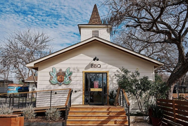 1405 Cometa St, Austin, TX 78721 - view of front of property
