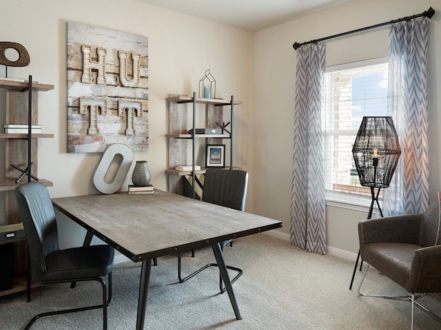 home office with carpet flooring and baseboards
