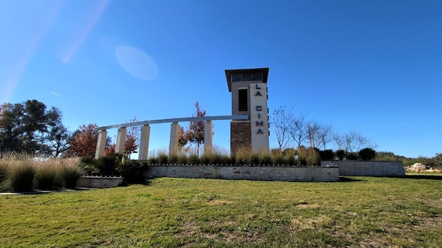 surrounding community with a yard