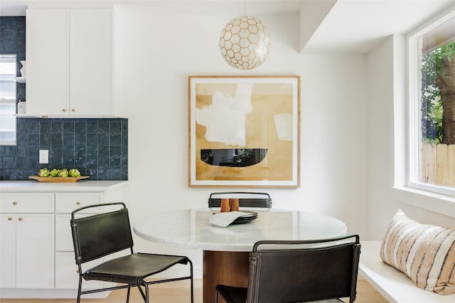 view of dining area