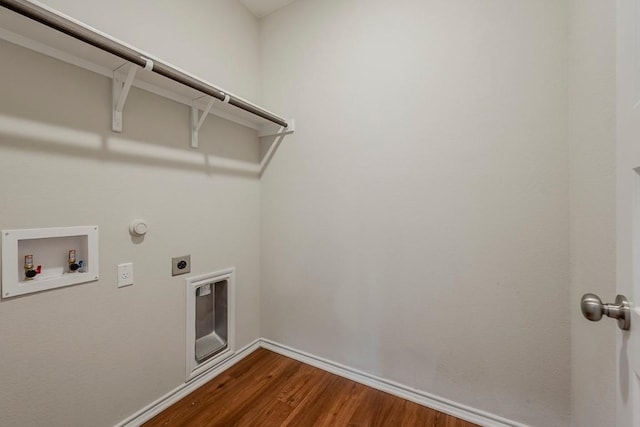 8009 Turnberry Ln, Austin, TX 78744 - photo 23