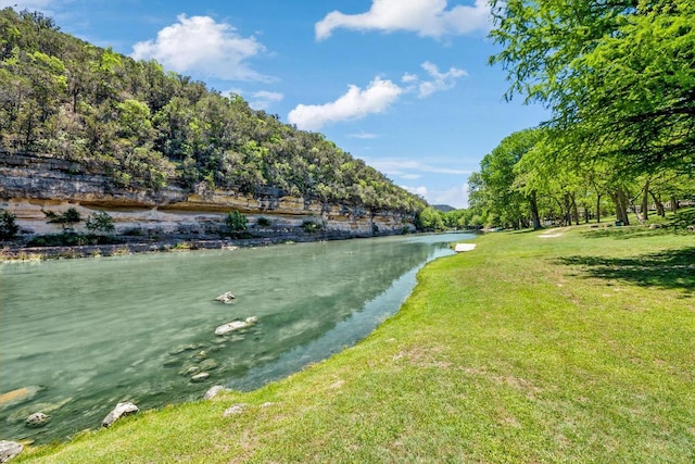 property view of water