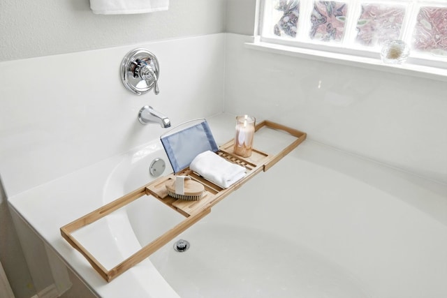 interior space featuring a bath