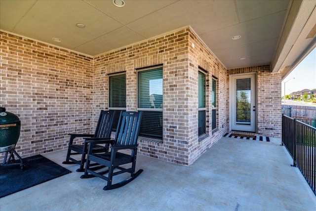 view of patio with fence