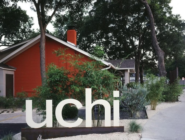 2216 Thornton Rd Unit 431, Austin, TX 78704 - photo 29