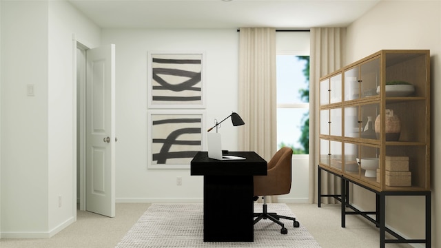 office area featuring carpet floors and baseboards