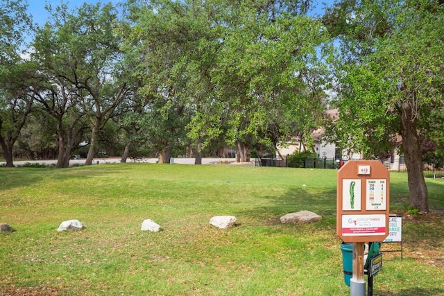 581 Demarett Dr, Point Venture, TX 78645 - view of home's community