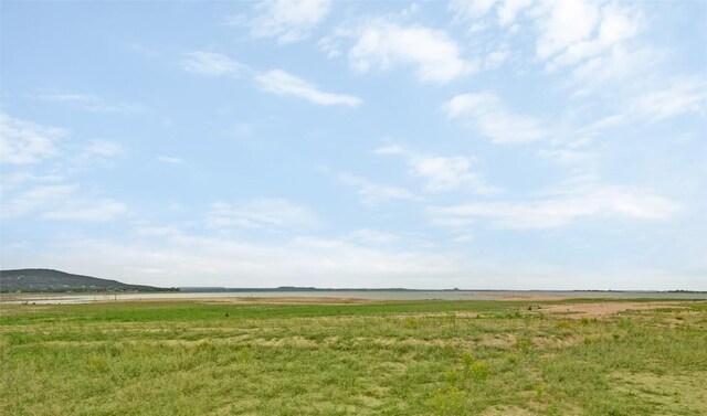 view of local wilderness with a rural view