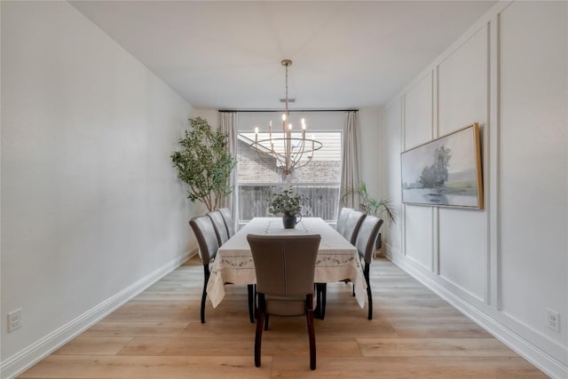 19513 Brent Knoll Dr, Pflugerville, TX 78660 - photo 6