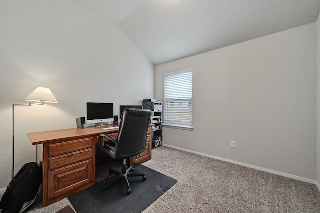 155 Lyndon Dr, San Marcos, TX 78666 - office featuring carpet flooring, baseboards, and vaulted ceiling