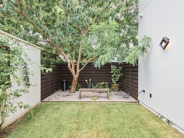 view of yard with fence