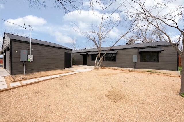 5731 Wellington Dr, Austin, TX 78723 - view of back of house