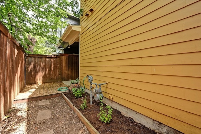503 Allen St Unit 503A, Austin, TX 78702 - view of side of property