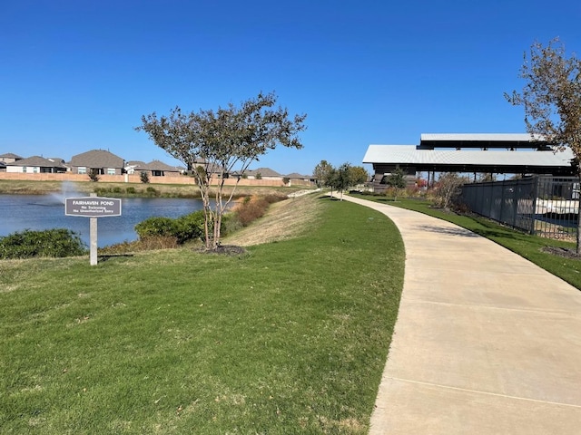 216 Frederick Dr, Georgetown, TX 78626 - photo 22