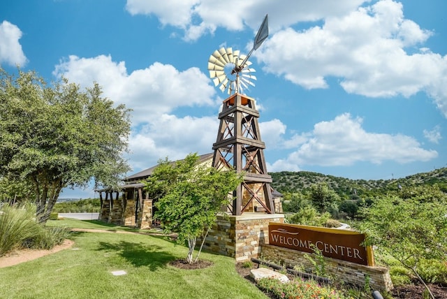 18720 Waltz Ct, Austin, TX 78738 - community / neighborhood sign with a yard