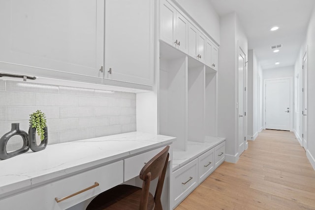 6013 Silver Luna Way, Austin, TX 78738 - mudroom with recessed lighting, baseboards, visible vents, and light wood-type flooring