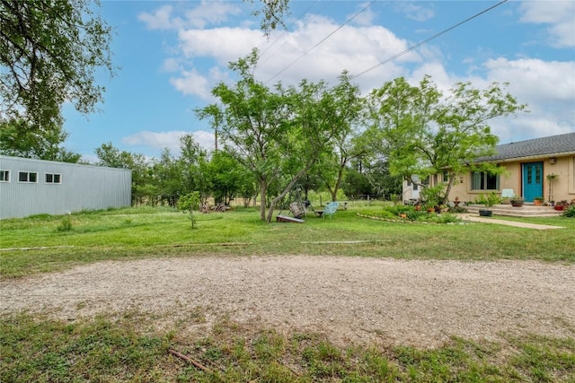 view of yard
