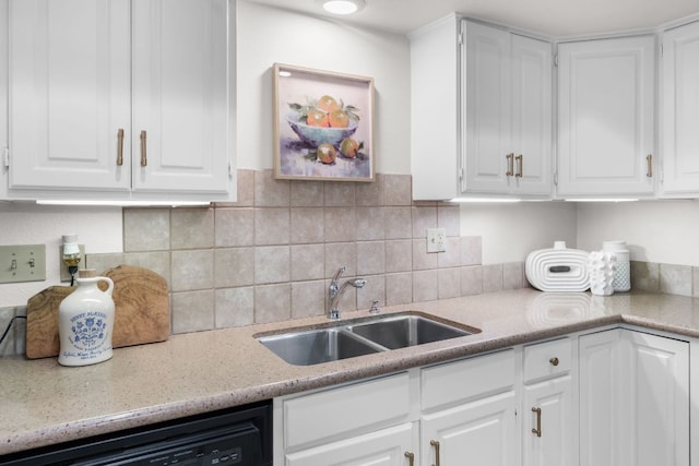 8125 Forest Mesa Dr, Austin, TX 78759 - photo 11