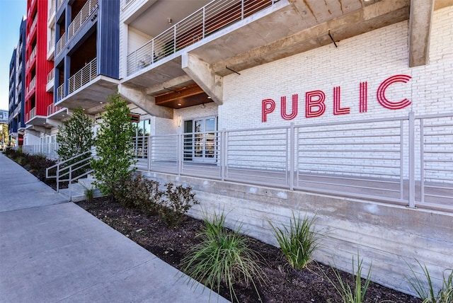 view of home's exterior featuring brick siding