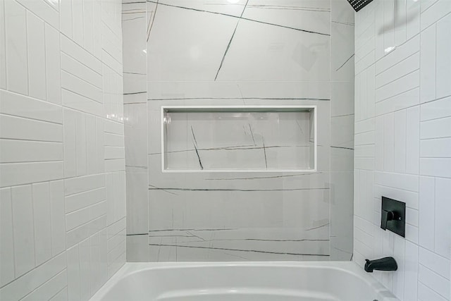 full bathroom featuring shower / bath combination