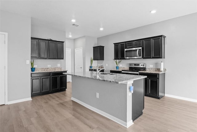 509 Peony Ct, Jarrell, TX 76537 - photo 9