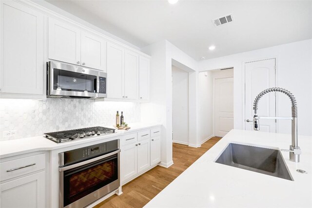 19020 Fernando Trl, Austin, TX 78738 - photo 10