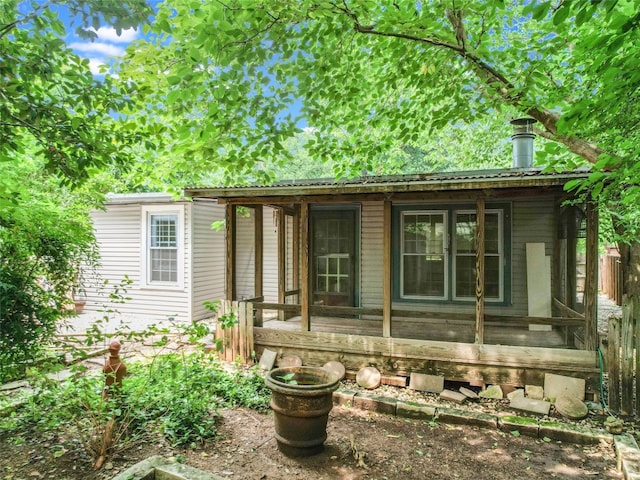 2103 Tower Dr, Austin, TX 78703