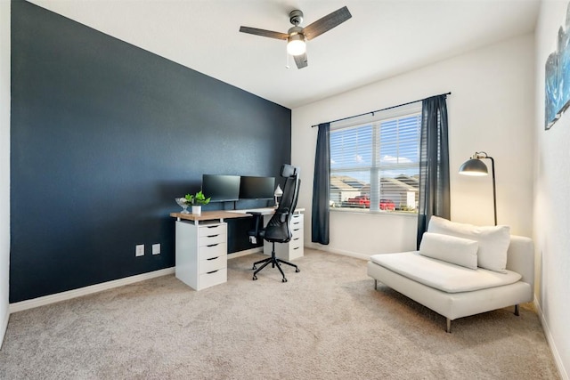 office with baseboards, carpet flooring, and ceiling fan