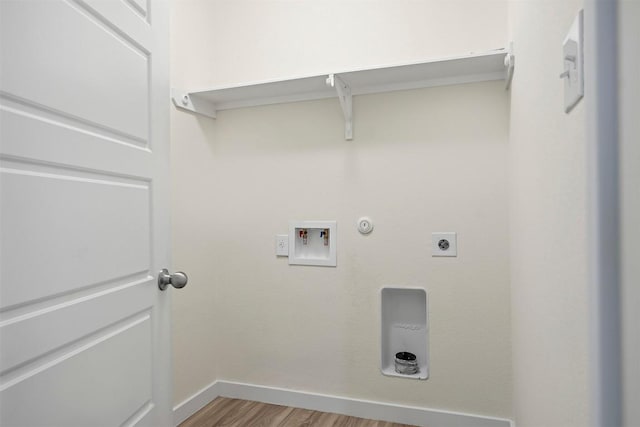 2001 Faro Dr Unit 42, Austin, TX 78741 - photo 19