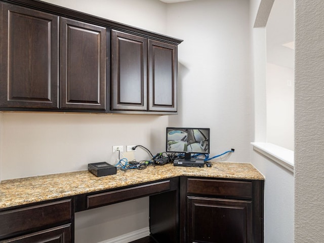 2040 Elaina Loop, Leander, TX 78641 - bar featuring built in study area and arched walkways